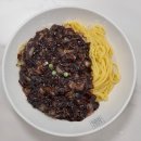 새마을반점 이미지