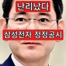 태양가구 - 순천시 압곡길 115-97 | 태양가구