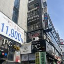 제민정형외과의원 이미지