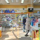 지산제일약국 이미지