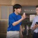 (주)보우 이미지