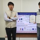 휴먼테크 이미지