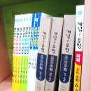 강철수영수학원