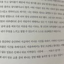윤상컴퍼니 이미지