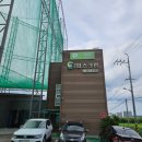 현대스크린골프연습장 이미지