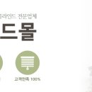 성주로232번길 이미지