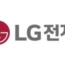 LG전자 창원제1공장