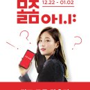 광고몰 이미지