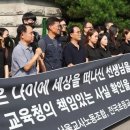 서이초등학교 이미지