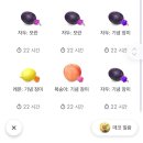 나그네손칼국수 | 피크민 일기 34 | 일기는 몰아써야 제 맛