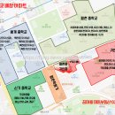 평촌공인중개사사무소 이미지