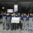 현대자동차 청학점 이미지