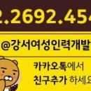 성심간병지원센터