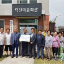 창원문화재단 노동조합 이미지