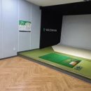 [강서 스크린골프] 골프존파크 화곡 크라운