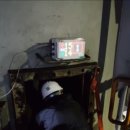혁신안전기술 - 하동군 경제산업로 383-6 | 혁신안전기술