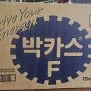 교1동주민센터 이미지