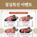 훈장골 - 안산시 상록구 예술광장1로 116 | 훈장골