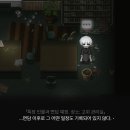 형제부분정비 | 審判天使 [개발 후기]