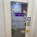 성산구 ⓒ-1 | [카멜레온아트센터] 창의력이 샘솟는 창원시 성산구 남양동 학원 방문 후기