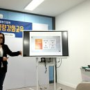 미영경로당 이미지