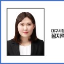 캐슬 아카데미 태권도 이미지
