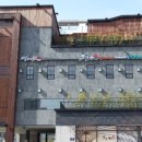 그랜드미트