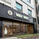 왈왈이 | 강아지카페 왈왈이 원주 단계점 방문 후기🐶