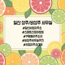 부천비상주사무실JK오피스부천공유오피스부천