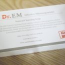 닥터EM 이미지