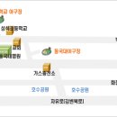 한서고등학교 이미지