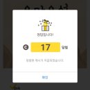 워크온코리아 이미지
