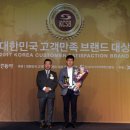 영광카서비스 이미지