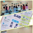 아웃스텐딩 이미지