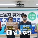 정휴게실
