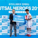 한국미즈노 - 성남시 분당구 운중로178번길 1 | 한국미즈노