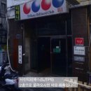 서진인쇄소
