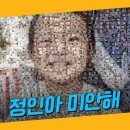 정인디자인 이미지
