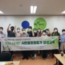 밀알복지관 디트뉴스24