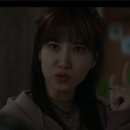 황은진 개인발표회 시즌2 | [팩트체크] 넷플릭스 원더풀스 결말 해석 시즌2 떡밥! 12부작 루머의 진실 &amp; 박은빈 차은우 초능력 총정리