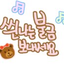 신천불닭발막창