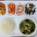 진아푸드