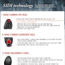 시디프라자 이미지