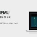 세븐PC 이미지