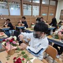 익산가온초등학교 이미지