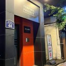 텐푸라프로젝트