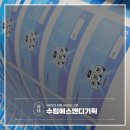 대전 당일 스티커, 급한 스티커 소량 스티커 출력부터 컷팅까지 원스톱 제작전문업체