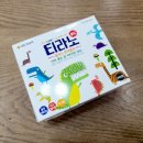 티라노약국 이미지