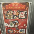 속초샌드