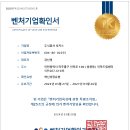 주식회사루카스 네이버블로그